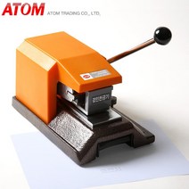 아톰 수동 검인천공기 APM-164, APM-164 문서 상단형