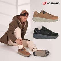 월드컵 22FW 다이얼 더블 쿠션 레더 트레킹화 (남)