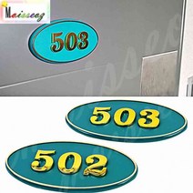 SBAKN 타원형 입체 호실판 초록 아파트 빌라 칼라 번호판스티커 507 현관번호판 번호판, B05