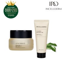 <인셀덤비즈니스센터> 본사정품QR코드부착 인셀덤 2종세트 카밍밸런스젤(100ml) + 엑티브크림(50ml) 총알배송, 카밍밸런스젤+엑티브크림” class=”wr-img”></a></div></p></div></p></div></p></div><div class=