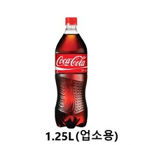 코카콜라 업소용, 12개, 1.25L