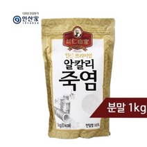 [인산가 본사 직영] 알칼리죽염 분말 1kg, 1개