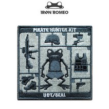 IRON ROMEO 아이언 로미오 [안전발전소] Pirate hunter Kit Patch (Grey) - 003 파이러트 헌터 킷 패치 (그레이)