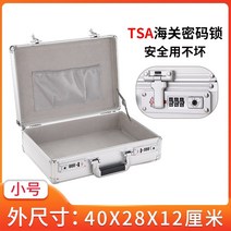 반려동물 애견 산책 물통강아지물통 개물통 강아지산책물통 강아지산책 대형견물통 대형견자동급식기 강아지자동급식기 고양이물그릇 강아지물그릇, 세관 콤비네이션 자물쇠 스몰 실버, 여행 가방