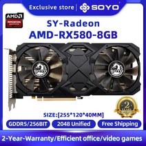 SOYO AMD 그래픽 카드 Radeon RX5700XT GDDR6 비디오 메모리 PCIE4.0 x 16 데스크탑 컴퓨터용 게이밍, 04 RX580 8G