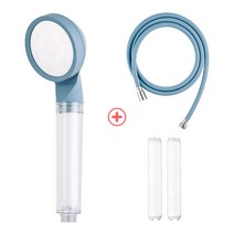 셀프리빙 블루 필터 샤워기 + 필터 2p + 블루 PVC 샤워호스 1.5M or 2M [수압상승 꼬임방지 물때방지], 1세트