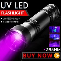 led 플래쉬라이트 충전식 손전등 2000lm uv 18650 395nm 자외선 토치 t6 보라색 빛 줌 블랙 애완 동물 소변 얼룩 감지기, 패키지 e