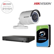 하이크비전 CCTV 카메라 FHD 1080p 자가설치패키지 실내외 감시카메라 범죄예방, 옵션2) 1채널 실외형 패키지