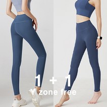 이프노스 여성용 셀리나 레깅스 2pcs 지미줄리