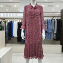 리본 포인트 플리츠 밑단 원피스 RJO213S10