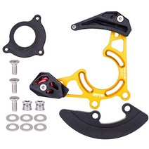 홈트 집 혼자 가정용 자전거 다이어트 체중감량 스피닝 사이클 ztto mtb iscg05 체인 가이드 bb 마운트 1x 산악 풀리 체인 스태빌라이저 dh 32-38t plate, cg-04 옐로우, 협력사