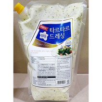 평강푸드 참맛 타르타르드레싱 2kg 샐러드드레싱 샐러드소스 파우치팩드레싱 대용량드레싱