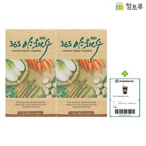 참트루 365야채수 미니티백 1.2g 2박스(60티백)+ 스타벅스쿠폰 1매증정