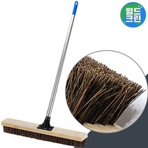 월드크린 코코넛 바닥솔 60센치 스텐봉 세트 야자 각솔 야자수 물 밀대 청소 브러쉬 솔, 코코넛 바닥솔 60센치 스크류 스텐봉 세트