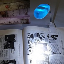 전등갓 LED 무선 집게 스탠드 조명, 8. 타원형 화이트