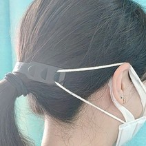 마스크 목뒤 연결고리 후크 밴드 스트랩 화이트