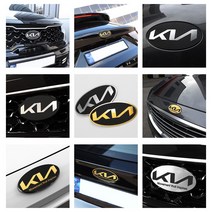 [차랑] 기아 신형 KN 로고 엠블럼 교체 신형마크 튜닝, B타입, 1호(골드)