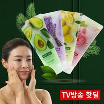 엘클레어 필링 젤 바디 페이스 Peeling gel 각질제거 목욕 남자 얼굴 순한 저자극 여드름 블랙헤드 피지 크림 세럼 발뒷꿈치, 1종 레몬
