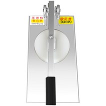 수동 돈가스 누르는 기계 돈까스 편육기 식당 정육점, 18cm 플래튼