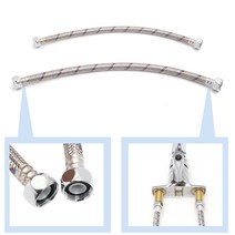 세면대 고압호스 조절대 국산 (40cm) (60cm), 1개