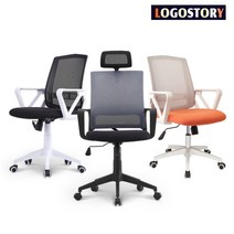 (LOGOSTORY 메쉬 컴퓨터의자 (06. AIR-MA900 스카이블루 컴퓨터의자/스카이블루/메쉬, 1개