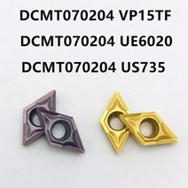 카바이드 내부 금속 터닝 공구 DCMT070204 CNC 가공 인서트, 01 10PCS_06 DCMT11T308 US735