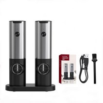 농업용 고추건조기 가정용 소형 전기 후추 분쇄기 세트 충전식 소금 후추 밀스 충전 빛, 17c 2개 세트