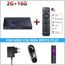 미디어박스 미디소프트 영상재생 미디어플레이어 H96 맥스 V56 스마트 TV 박스 안드로이드 12 8GB 64GB RK3, 07 2G 16G BPR1S PLUS_02 Eu 플러그