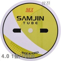 ITA1159581롤 4.0 수축 열 (1EA) 튜브 100m 삼진, 1