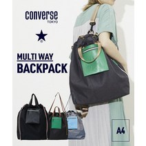 컨버스 도쿄 남성 여성 나일론 3WAY 백팩 배낭 148431, 브라운, FREE
