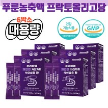 쾌변엔 차전자피 식이섬유 14포 먹기편한 작은 환타입 3900mg 식약처인정 개별포장 푸룬농축분말 푸룬농축액 양배추분말 프락토올리고당 질경이 차전초 차전차피 씨앗껍질 차전자, 6개