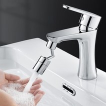 수도꼭지 연장 탭 직수형 분사형 수전 캠핑카 카라반 호환 가능, 거꾸로 수도꼭지