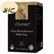 [호주직구/구매대행] 비타트리 양태반캡슐 80000mg 60정 1병, 1개