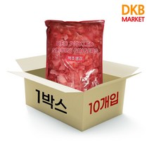 도깨비마켓 [DKB] 이엔 적색 초생강 박스 (1.3kg x 10ea), 1박스