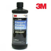 3M 자동차 컴파운드 3000방 스월마크 흠집제거 스크래치 자동차광택