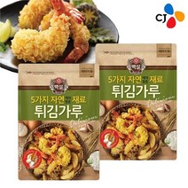 씨제이제일제당 CJ 5가지 자연에서 얻은재료 튀김가루 350g x10개, 단품