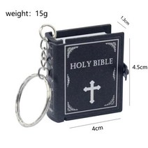 HOLYBIBLE 가죽 성경책 펜던트 목걸이 미니어쳐 납골당꾸미기 처 추모장식 FRANKLIN 키링 봉안당 미니 성서 열쇠 고리 실제 종이 종교 기독교 십자가 홀더 자동차 패션 주, 8.Black