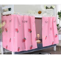 침대 공주 캐노피 커튼 가리개 천장 캐노피 기숙사 침대 커튼 대학 싱글 그늘 천, 10 58_03 top_01 걸이