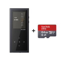 MP3플레이어오리지널 IRIVER-ICM100 무손실 음악 플레이어 휴대용 블루투스 MP3 FM 라디오 전자책 음성, 02 icm100 and 64GB, 02 icm100 and 64GB