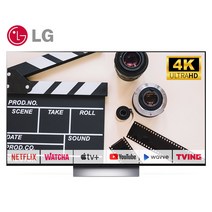 LG 77인치(195cm) 올레드 OLED77C2 4K UHD 대형 스탠드 티비 스마트 TV 매장방문수령, 02_수도권 스탠드 설치비포함_OLED77C2