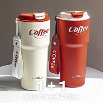 투썸텀블러 보온보냉 커피잔 보냉 텀블러 2개 세트 커플 텀블러, 화이트 620ml+레드 620ml