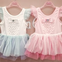 로엠걸즈 NC15 튜튜 발레복 RGGW22A2P