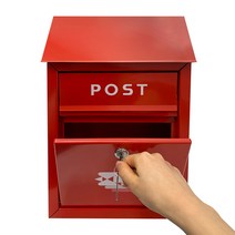 주택용 벽걸이 편지함 중형 인테리어 빨간 우체통, HIPOST-M-R_우편함 중형 레드