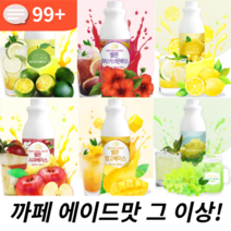 원쁠원 과일 에이드 엑기스 1KG 8종, 자몽