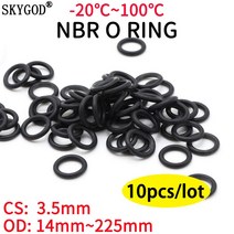 강화마루보수 벽지 깨진타일 보수 10pcs nbr o 링 씰 가스켓 두께 cs 3.5mm od 14 225mm 니트릴 부타디엔 고무 스페이서 내유성 와셔 원형, 외경 200mm 내경 193mm, 검은색