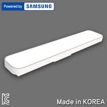 조명다움 LED조명 LED주방등 아크릴거실조명 시스템 바리솔 LG칩 삼성칩 국내산 부엌조명 주방조명, 07_1 LED심플주방등 30W 화이트(55x1)