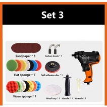 광택기 볼트 와트 자동차 미용 연마 기계 유약 가정용 대리석 타일 바닥 리페어 왁싱, Option)UK 220볼트 세트 3 (품번