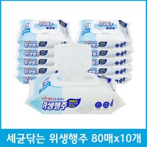 99.9% 항균으로 세균닦는 위생행주 캡형, 10개, 80매
