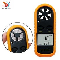 디지털 풍속계 0-30 메터/초 풍속 측정기-10 ~ 45C 온도 테스터 풍속계 LCD 백라이트 디스플레이, 한개옵션0