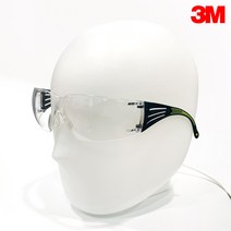 3M 보안경 SF401AF 눈보호 투명 안경 선글라스 김서림방지 안전보호구